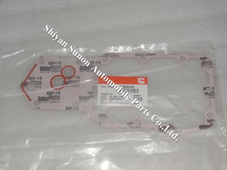 1484028176512712.jpg 机冷芯垫5266445.jpg