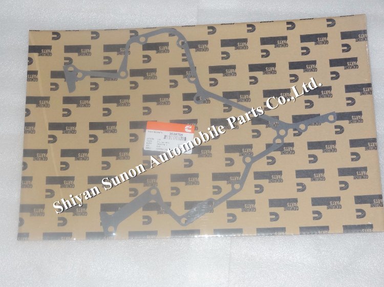 1484360561890514.jpg 齿轮室垫3938156.jpg