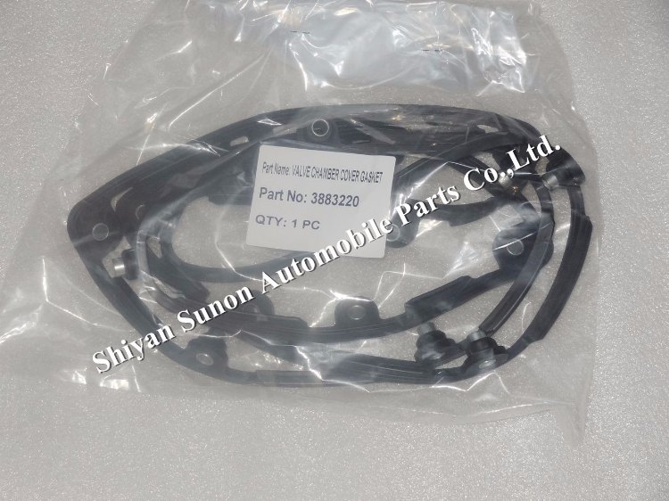 1484382241444482.jpg 气阀室罩垫3883220.jpg