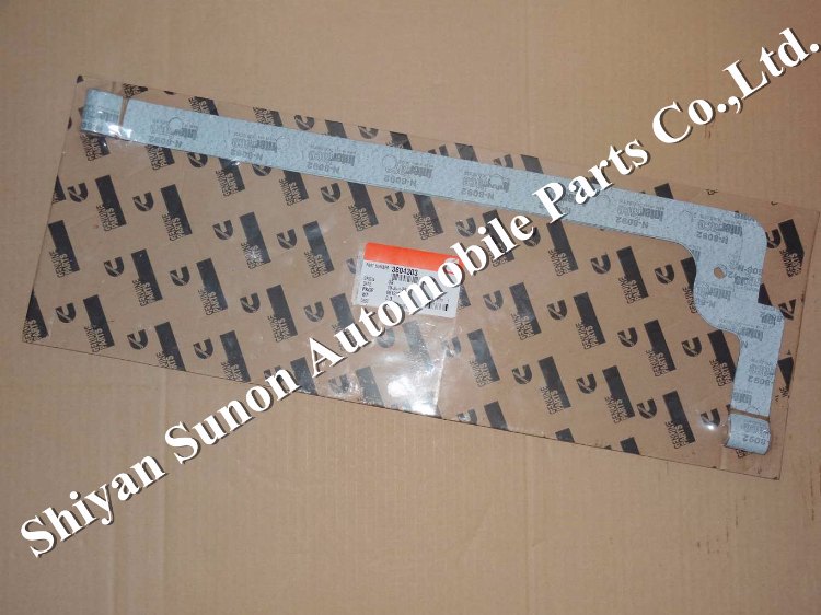 1484623985743598.jpg 油底垫3804303.jpg