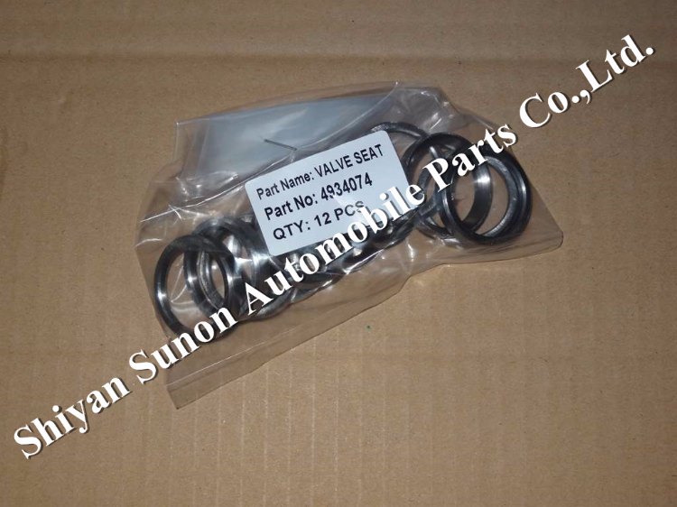 1484637273684600.jpg 气门座圈4934074.jpg