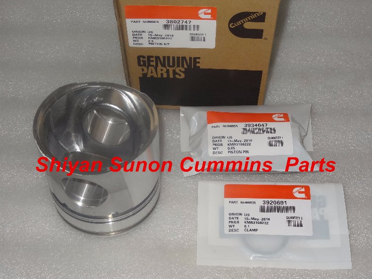 1489298997965072.jpg 活塞组件3802747.JPG