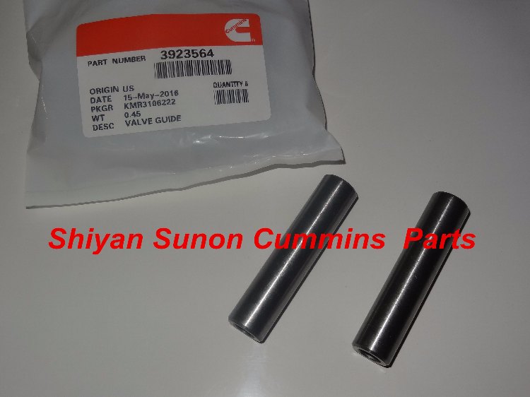 1489308691546956.jpg 气门导管3923564.JPG
