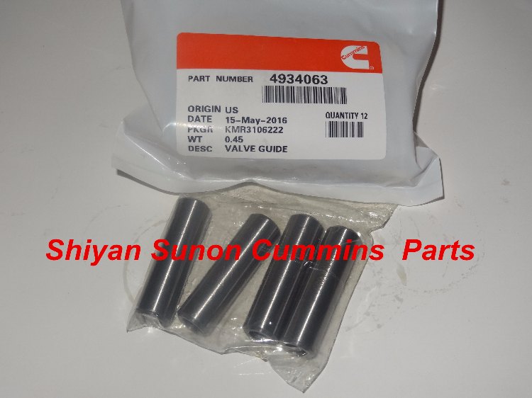 1489309041773834.jpg 气门导管4934063.JPG