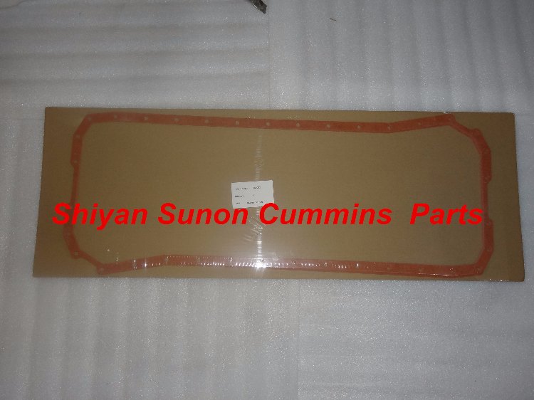 1489390525789921.jpg 油底壳垫3959052.JPG