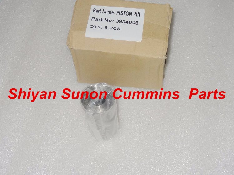 1489562277809374.jpg 活塞销3934046.JPG