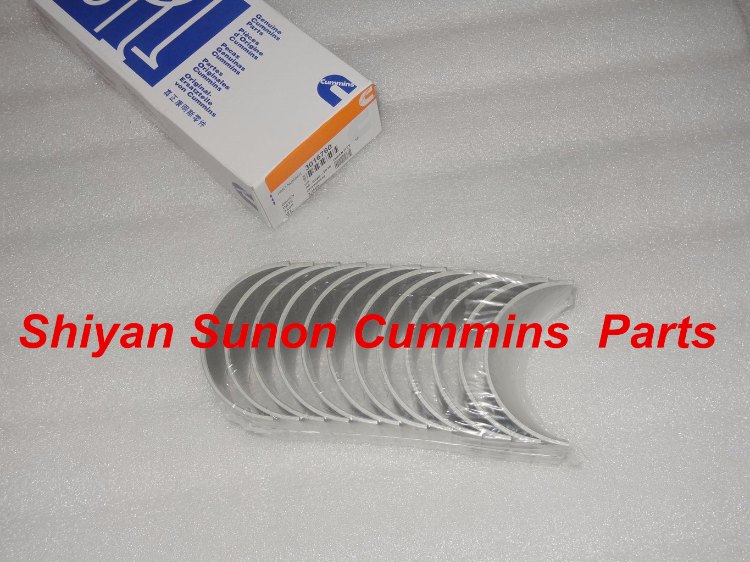 1489630501552370.jpg 连杆瓦3016760.JPG