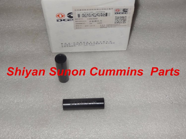 1489714678239028.jpg 安装隔块3963668.JPG