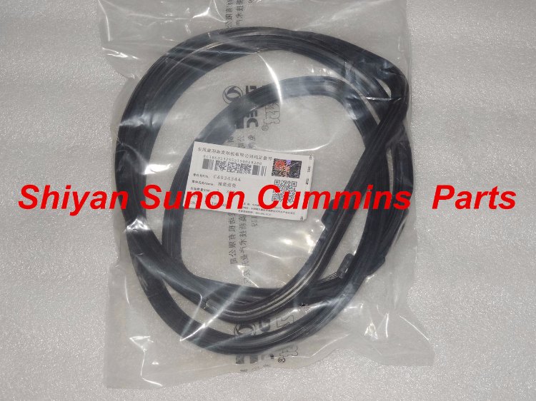 1489719795959469.jpg 油底壳垫4934344.JPG