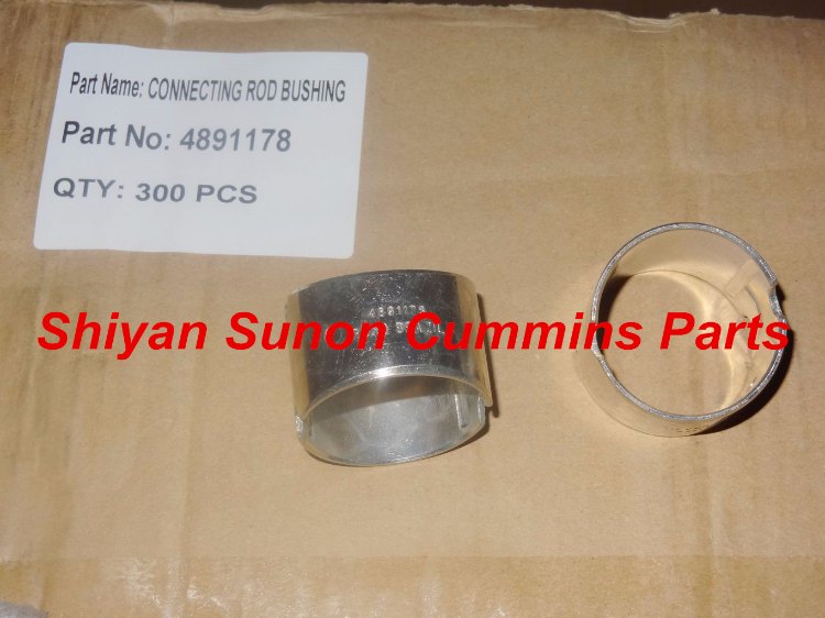 连杆衬套4891178.JPG