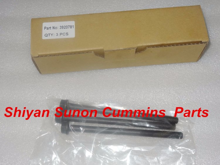 1489819725652382.jpg 螺栓3920781.JPG