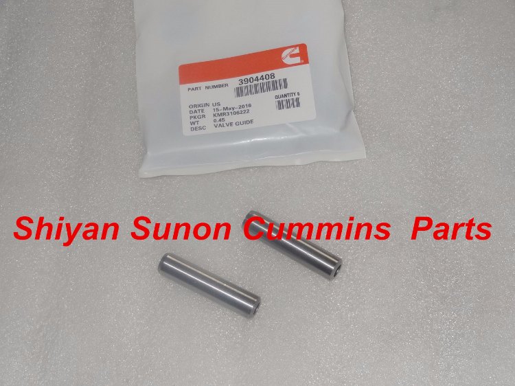 气门导管3904408.JPG