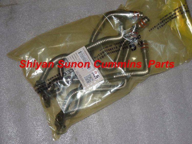 1490143877706566.jpg 增压器油管3287819.JPG