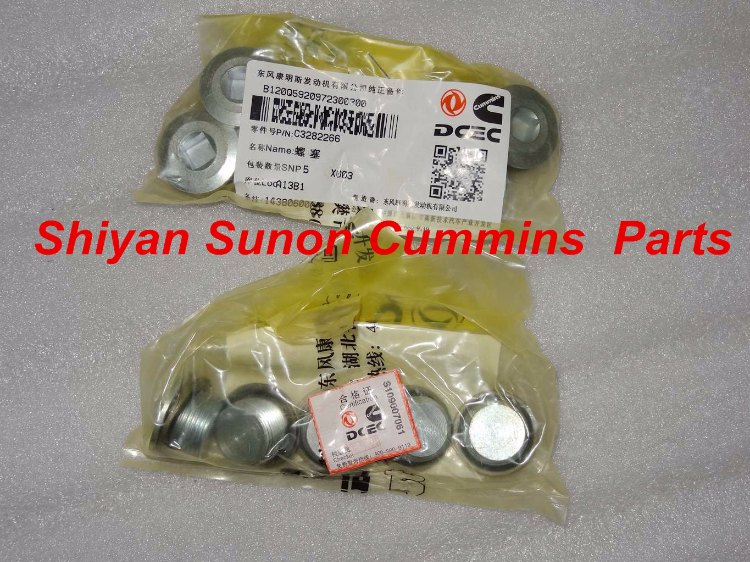 1490239983760602.jpg 螺塞3282266.JPG