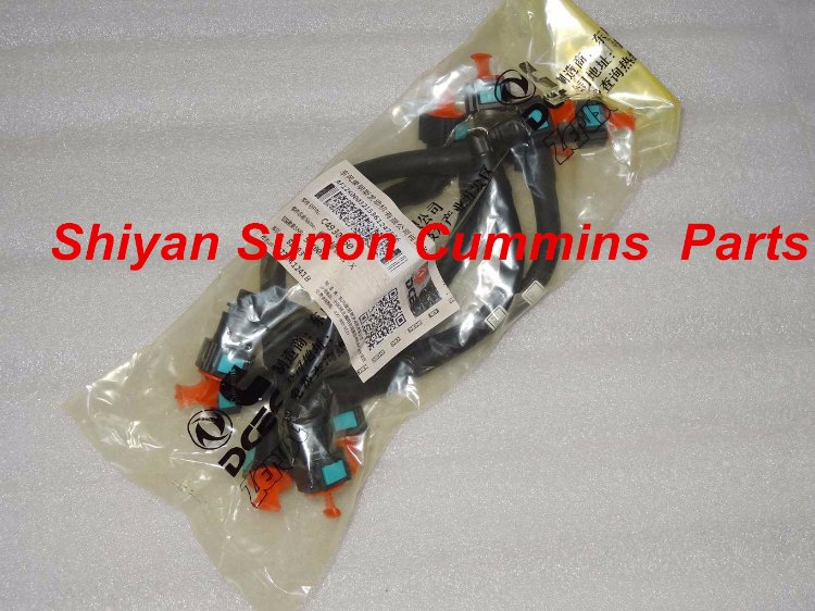 1490242276425320.jpg 燃油管4930060.JPG