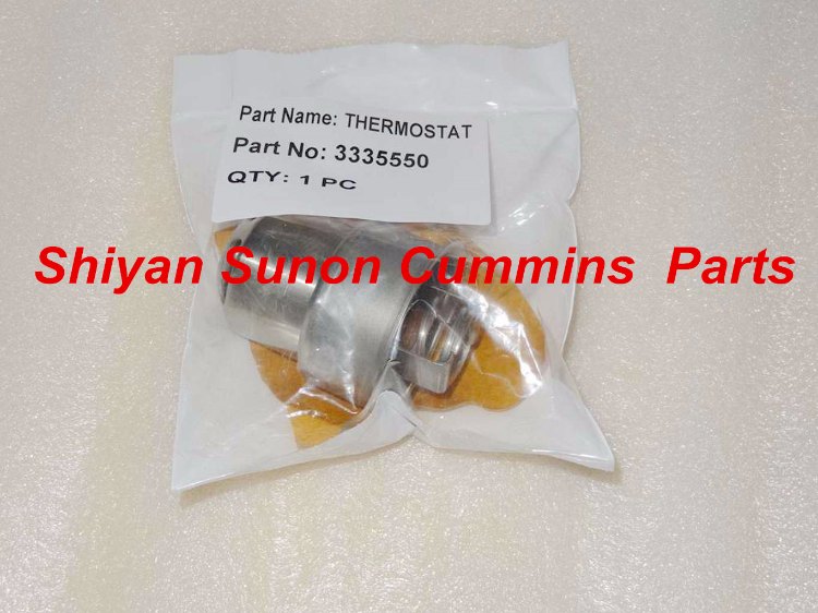 1490315567238163.jpg 节温器3335550.JPG