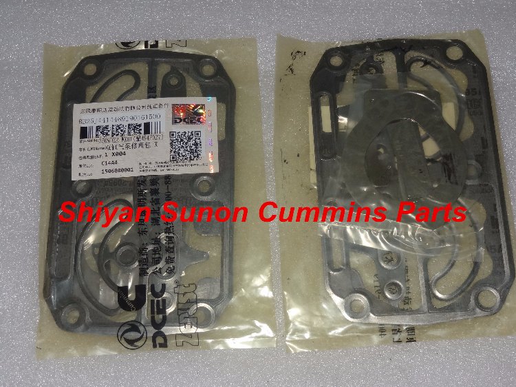 1490755403825921.jpg 空压机修理包3509DE2-010.JPG