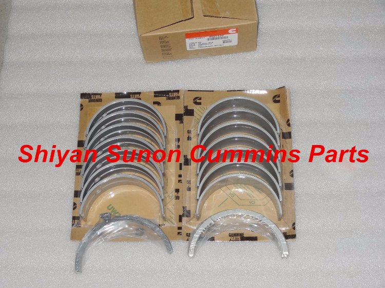 1490864524413749.jpg 曲轴瓦4025120.JPG