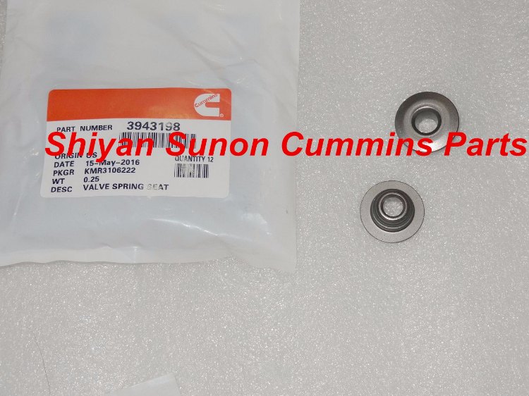 1491019682578839.jpg 气门弹簧座3943198.JPG