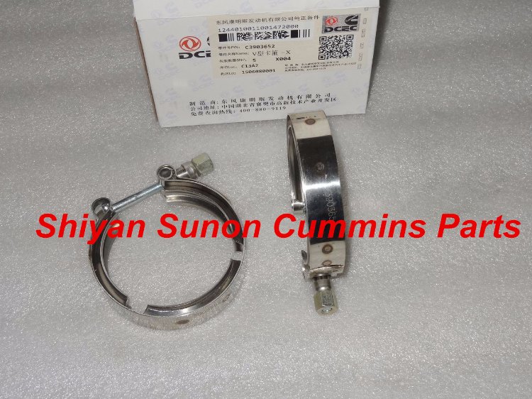 1491032366334695.jpg 卡箍3903652.JPG