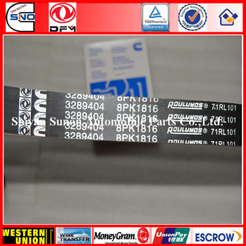 Dongfeng truck diesel engine cumm ins parts fan belt 8PK1816 3289404