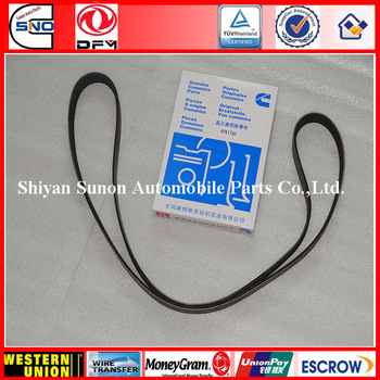 Dongfeng cumm ins engine parts V-ribbed fan belt 8PK1760 3289941
