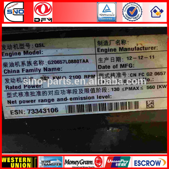 China Consolidated Shipping Construction Machines And Eqipments Cummins QSL9 Diesel Engine QSL9 CM850