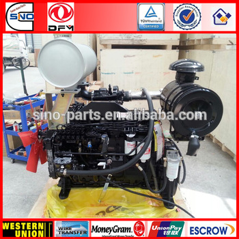 6BT5.9 Cummins Engine Dongfeng Cummins Engine Co 6BT5.9-C130 ESN 87895654 Engine 97KW