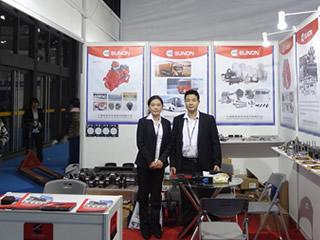 Shiyan Sunon Automobile Parts Co.,Ltd