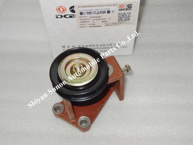 DCEC Genuine parts 6CT belt tensioner 4936663 timing belt tensioner pulley