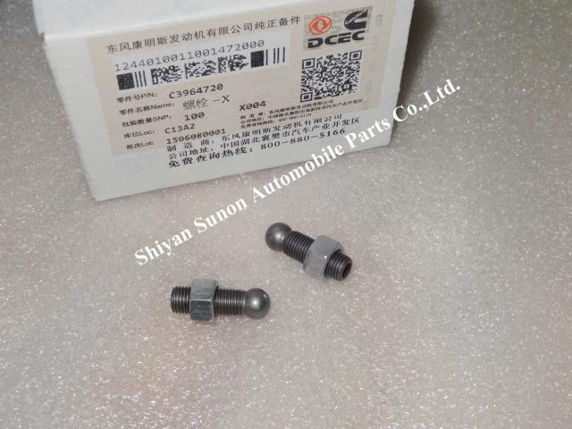 Cummins engine spare parts Rocker arm adjusting bolt 3964720