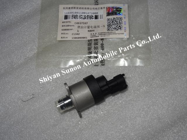 Bosch Measure unit / metering solenoid valve 4937597
