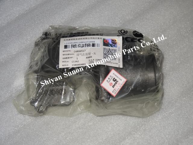 cummins exhaust pipe connector ISDe 4896517 manifold connector