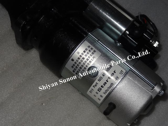 Cummins diesel engine parts 4983058 starter Motor