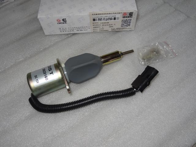 CUMINS 6CTA 8.3L 12V Diesel shut off solenoid 3928160 stop solenoid 