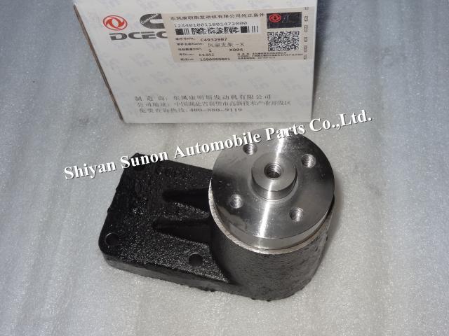 OEM QUALITY 6bt 5.9 cummins auto parts fan bracket support 3900054 4932907