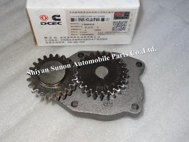 Genuine engine parts for Cummins 6CTAA8.3G2 Lube oil pump 3800828