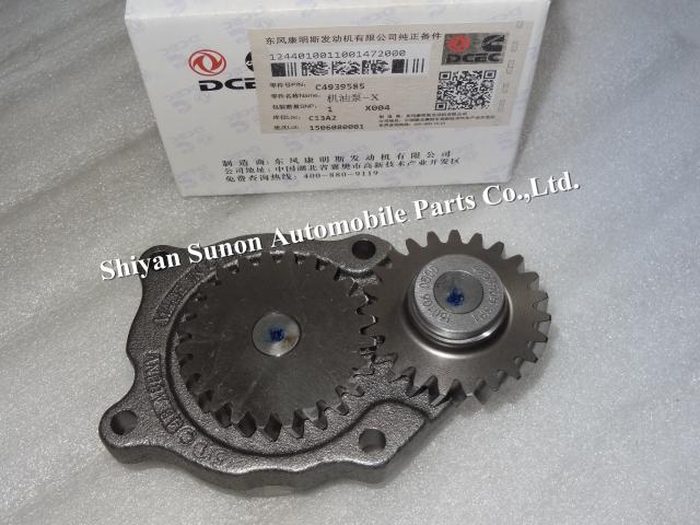Cummins 4BT Pump, Lubricating Oil 4939585