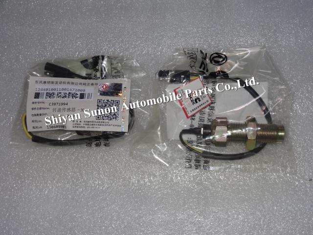 Cummins diesel engine parts Oil high pressure sensor 4968300 