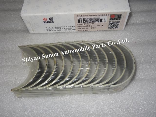 Cummins 6CT diesel engine parts Con Rod bearing 3901434