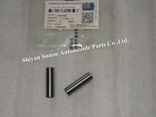 CUMMINS guide Valve Guide 3948102