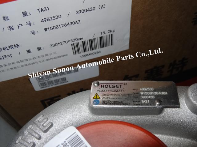 Motor Cummins 4BT engine Turbo 3900430 HX35W turbocharger 4982530 5273534 728001-5001S turbo