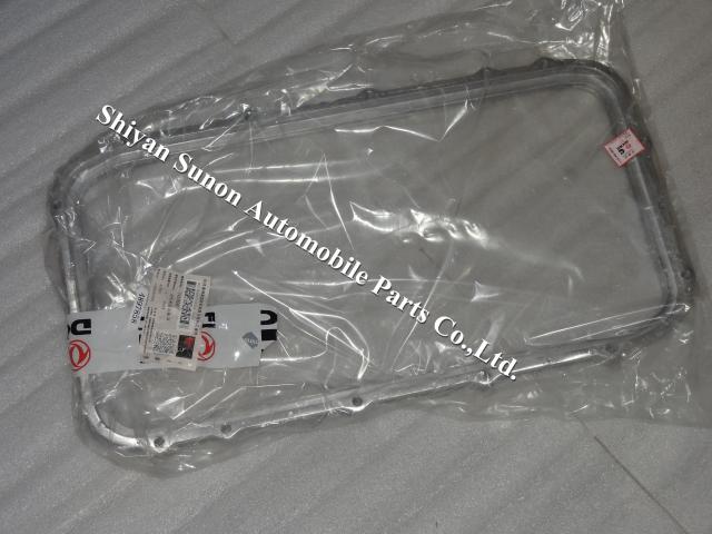 Cummins ISB/QSB/ISF/QSF Adapter, Oil Pan 4897858