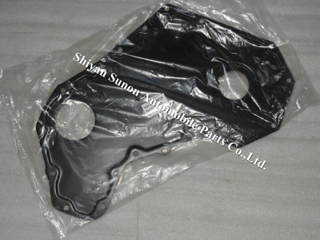 Cummins Diesel Engine Gear Housing 3903794