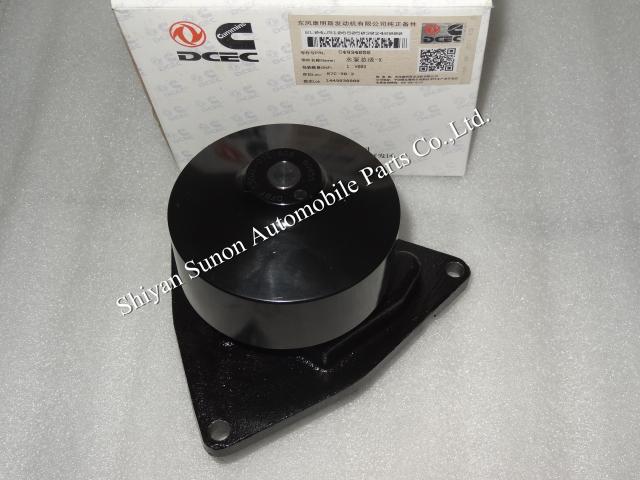Cummins Diesel Engine Water Pump 4934058