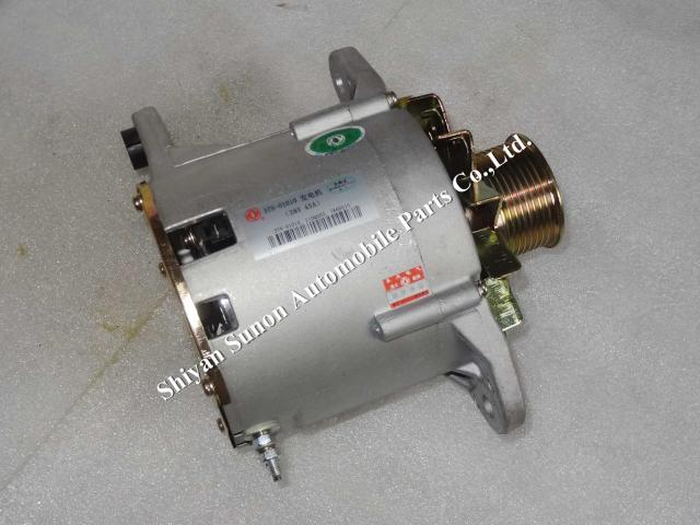 Cummins Original Alternator 4938600