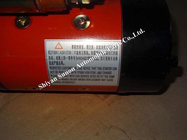 Genuine Motor Starter 4934622 for cummins 6BT parts