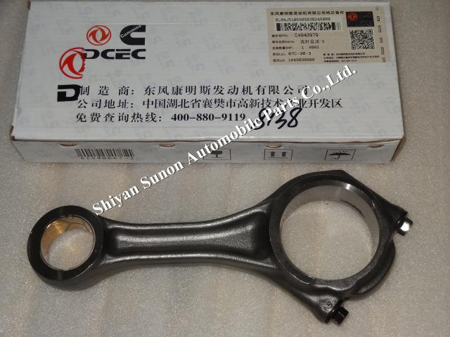Cummins Original diesel engine parts Connecting Rod 4943979 4941323