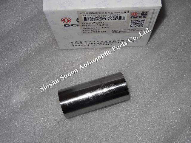 Piston Pin 4931041 For Cummins ISDe 210hp