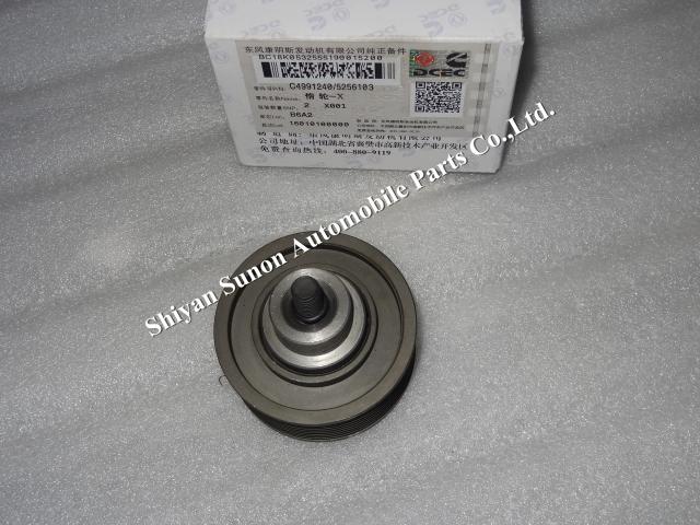 Cummins diesel engine parts idler pulley 5256103